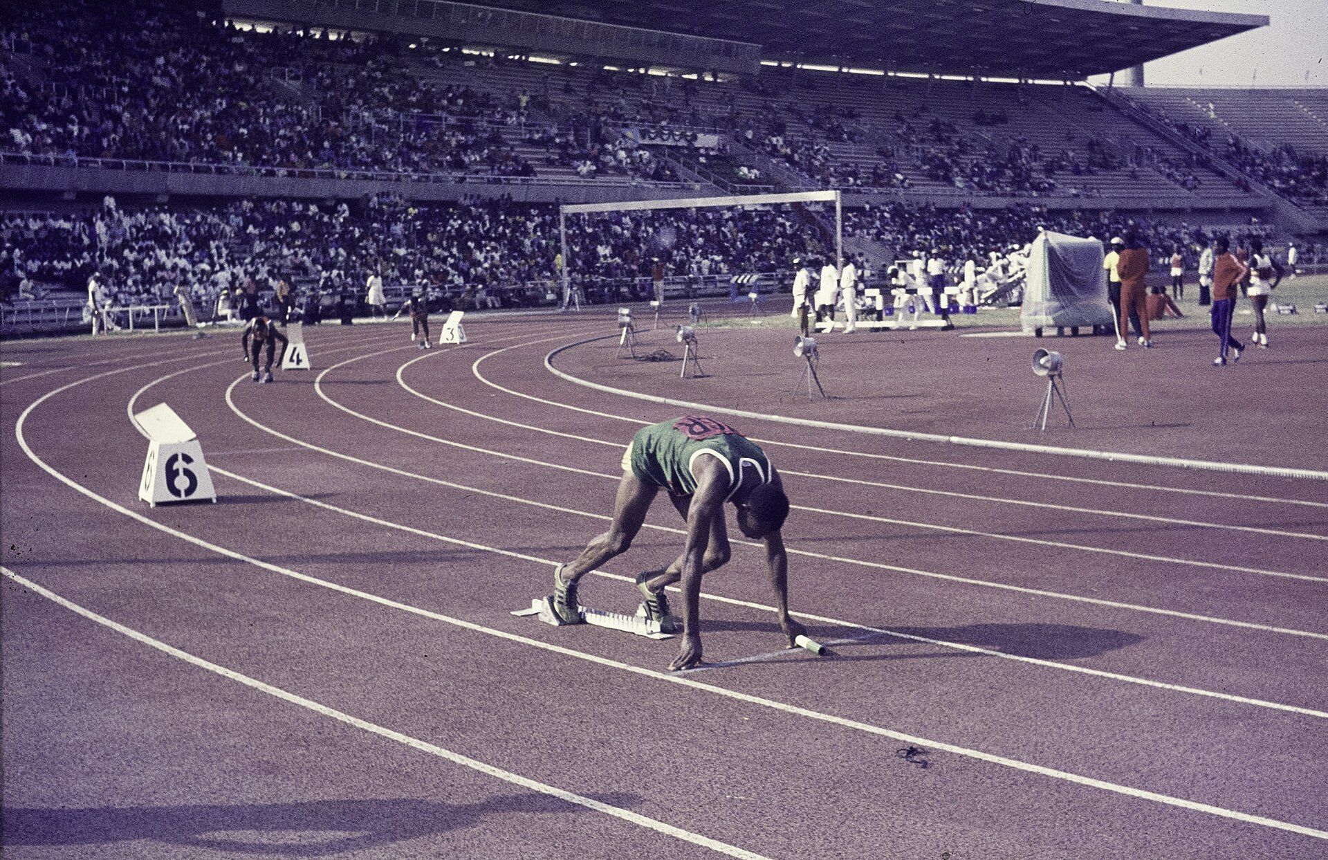 1973 View - Credit Wiki
